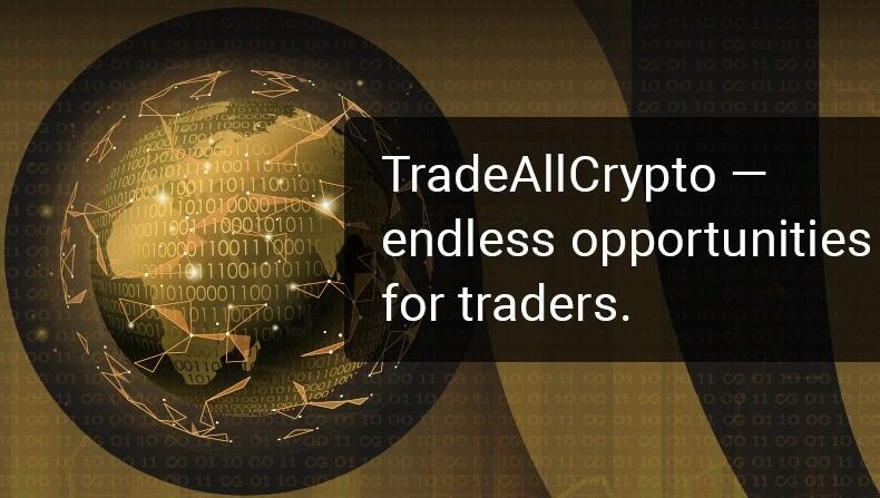 start trading