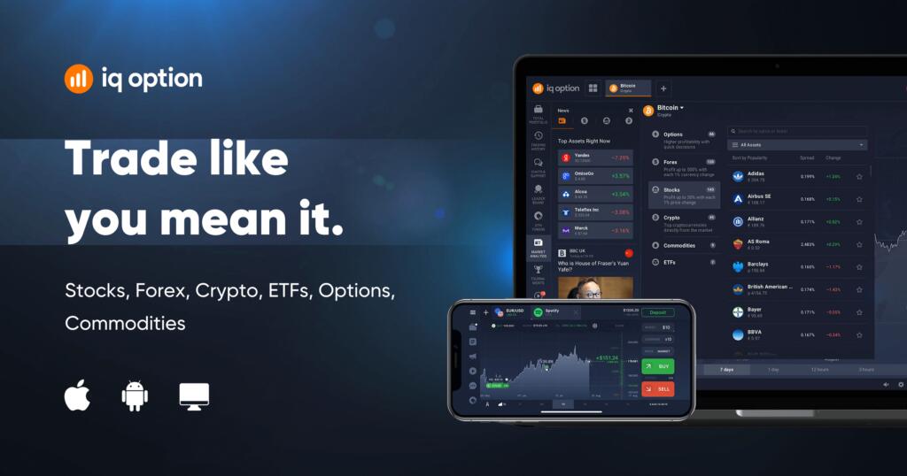 trading platform